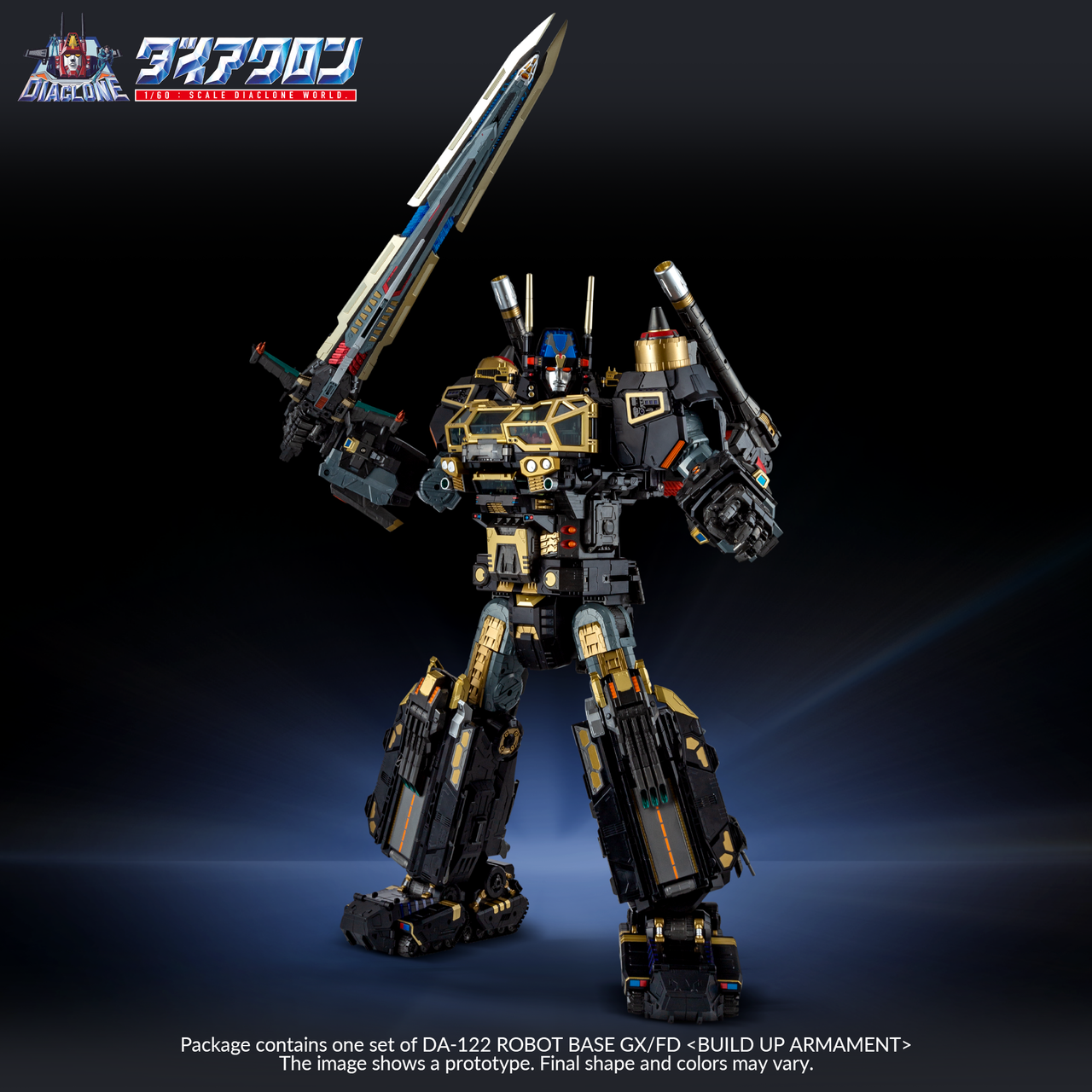 DIACLONE DA-122 ROBOT BASE GX/FD - BUILD UP ARMAMENT