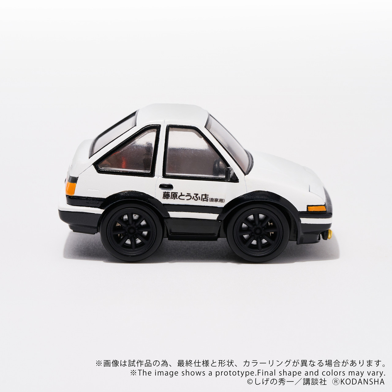 Q VILLAGE INITIAL D Toyota AE86 TRUENO
