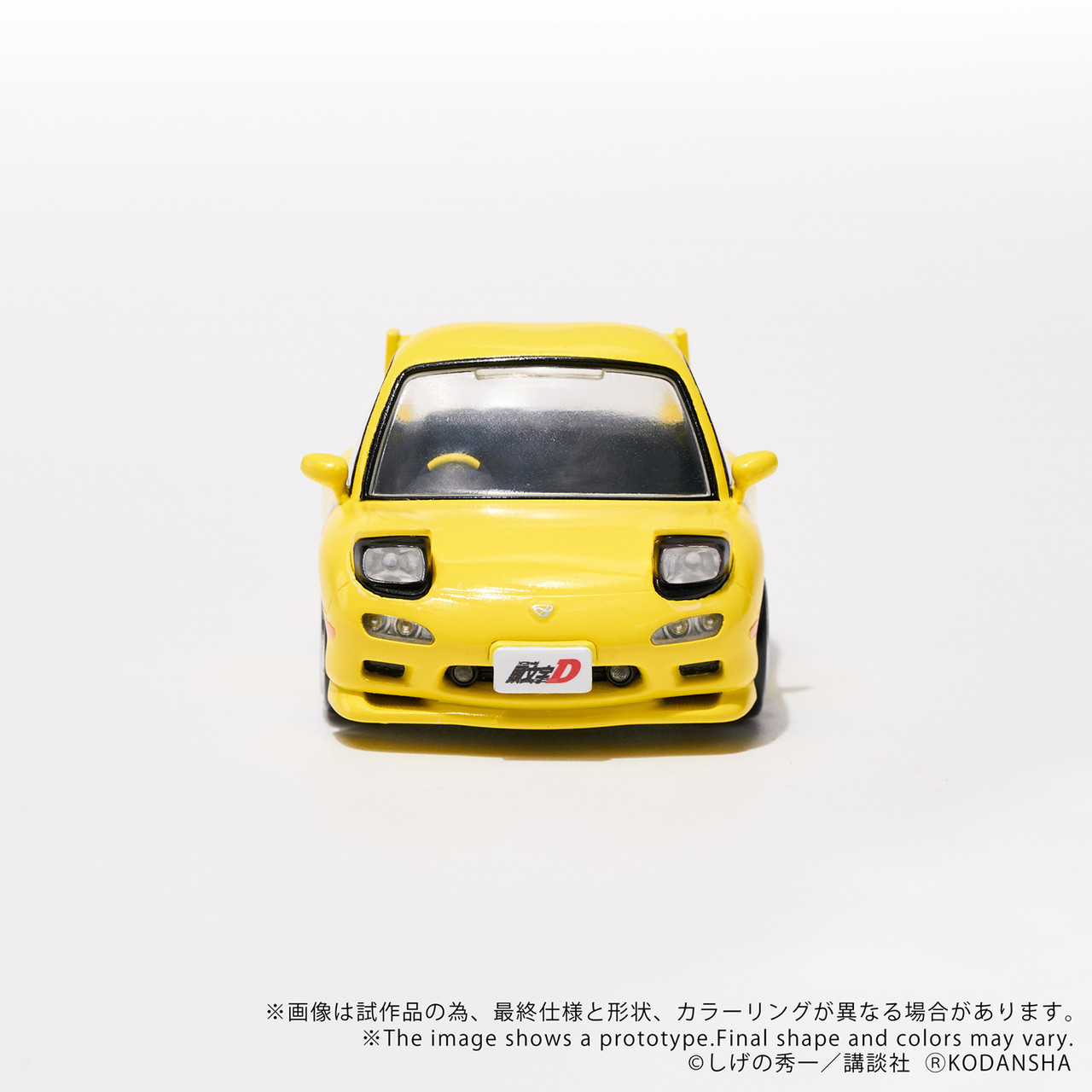 Q VILLAGE INITIAL D Mazda RX-7 FD3S