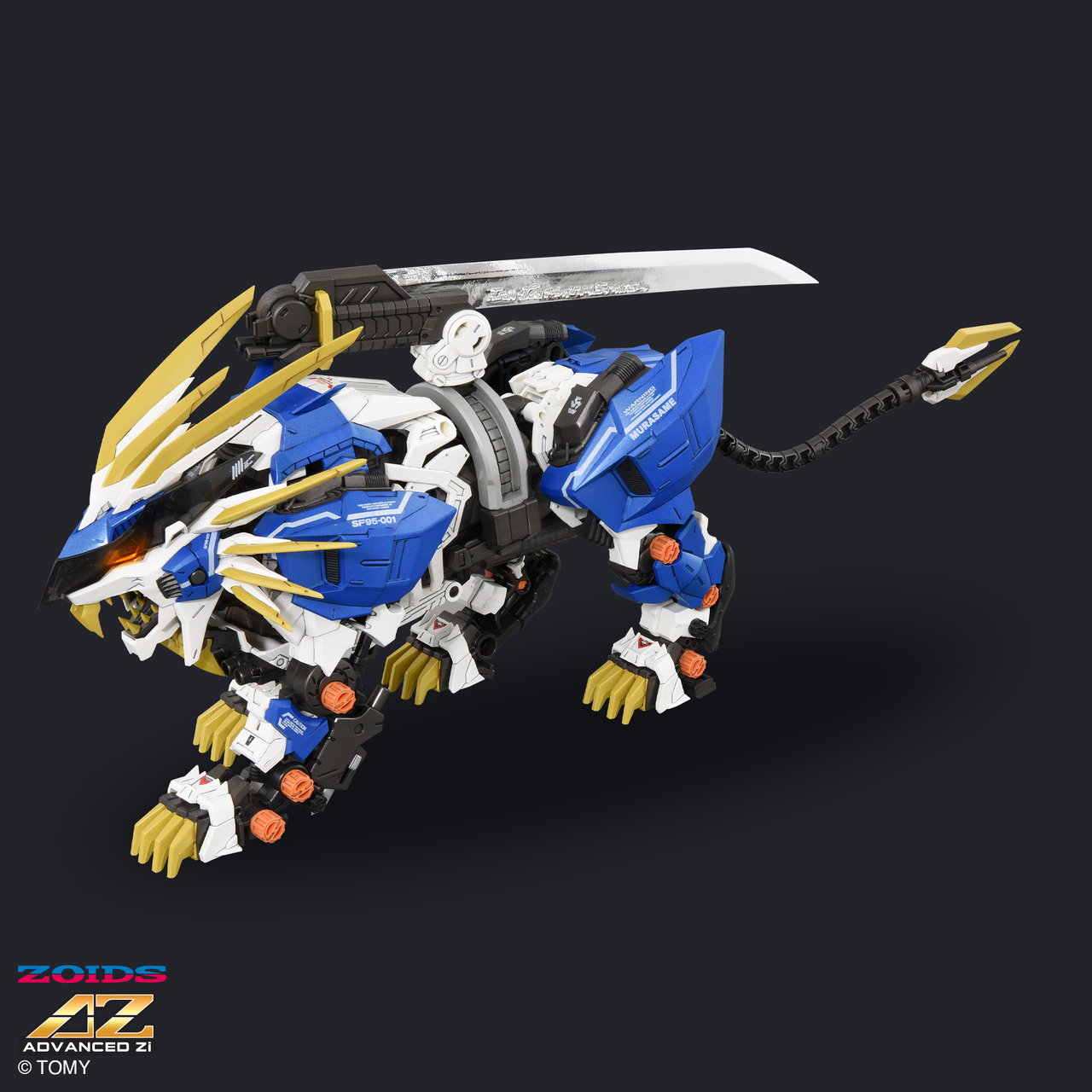 ZOIDS ADVANCED Zi SERIES AZ-03EX Murasame Liger Original Color