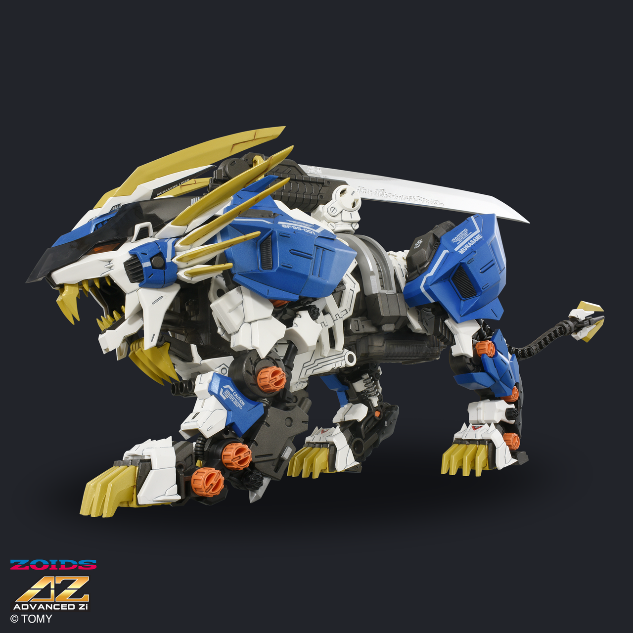 ZOJIRU様 ZOIDS ADVANCED Zi SERIES AZ-03EX Murasame Liger Original Color