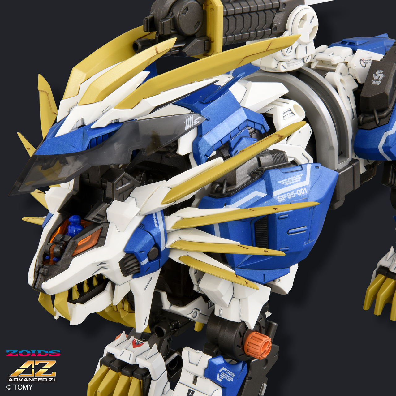 ZOIDS ADVANCED Zi SERIES AZ-03EX Murasame Liger Original Color