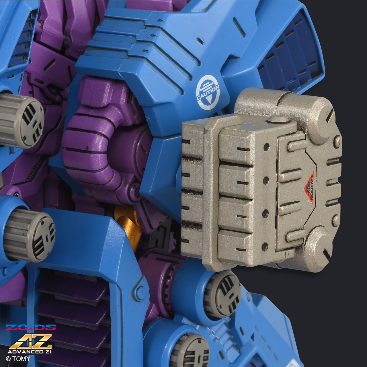 ZOIDS ADVANCED Zi SERIES AZ-15 PSYCHO GENO SAURER