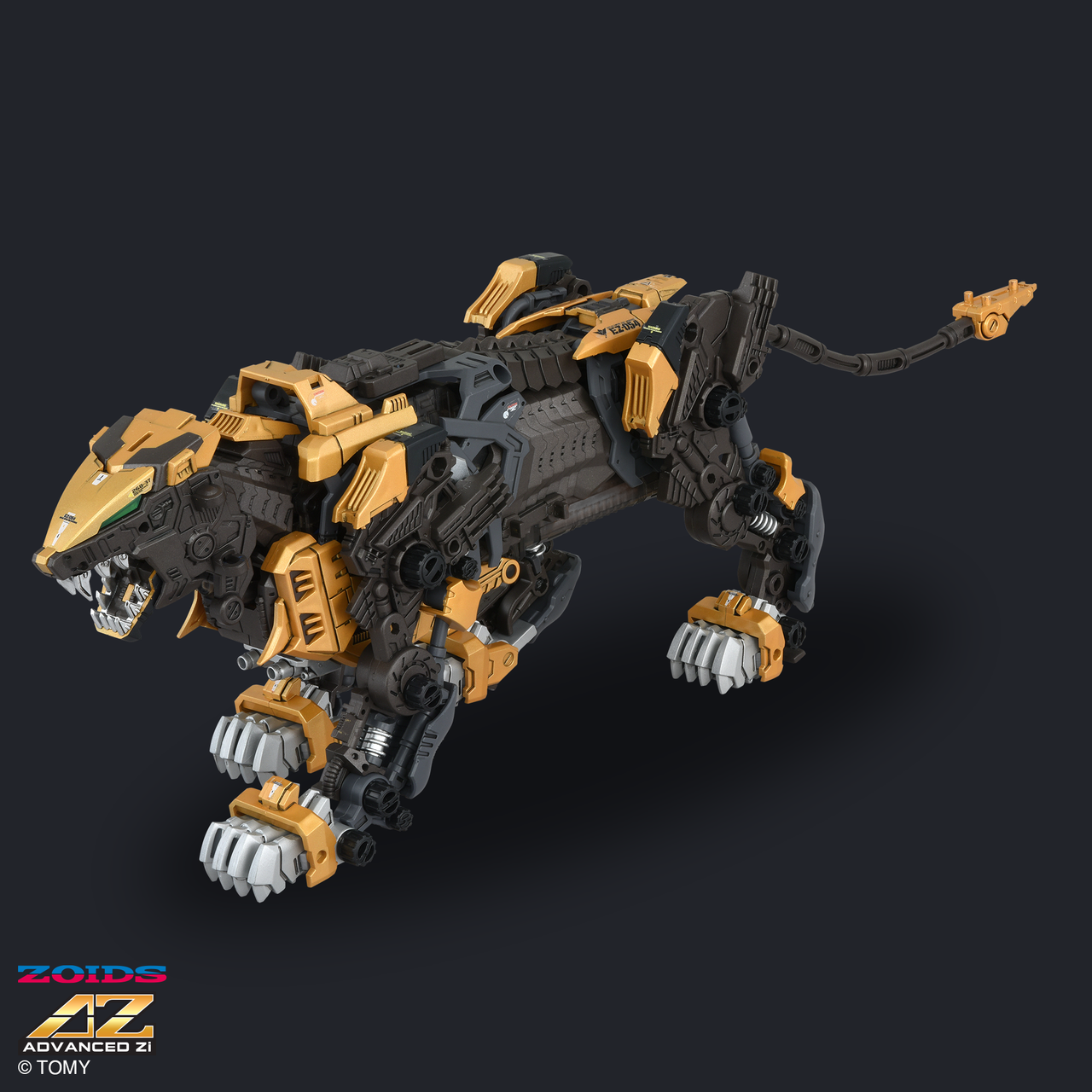 【新品未開封】AZ ZOIDS 8体セット ZOIDS ADVANCED Zi SERIES AZ-14 LIGER ZERO X