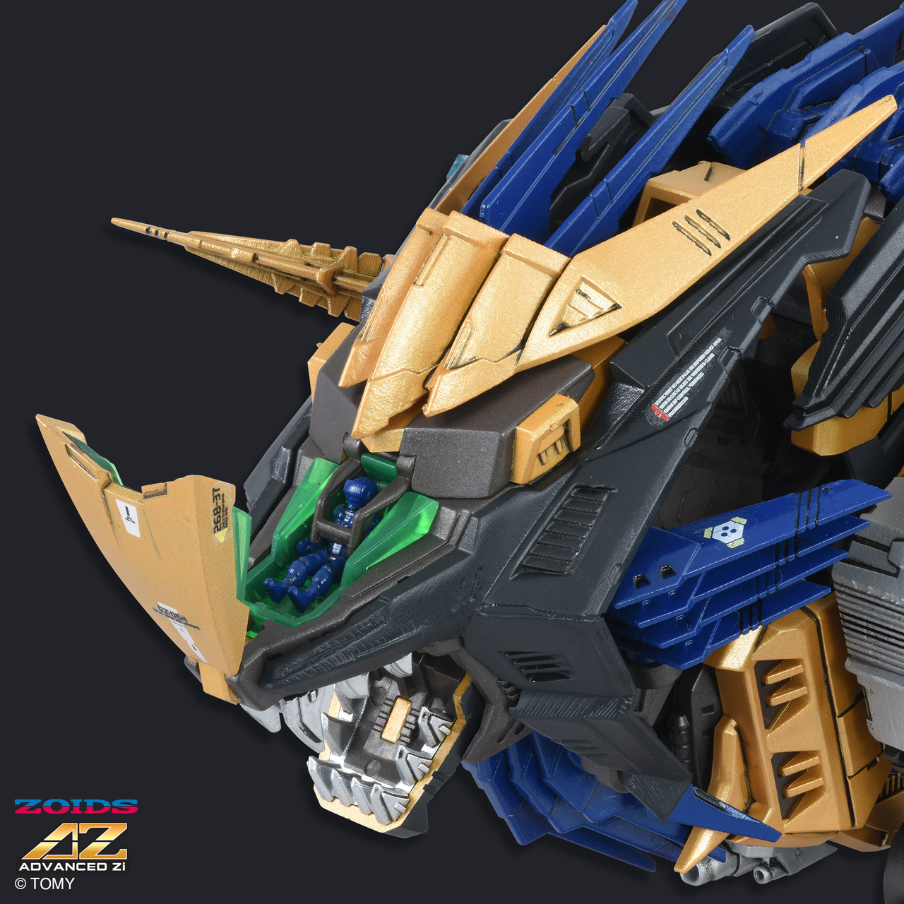 ZOIDS ADVANCED Zi SERIES AZ-14 LIGER ZERO X
