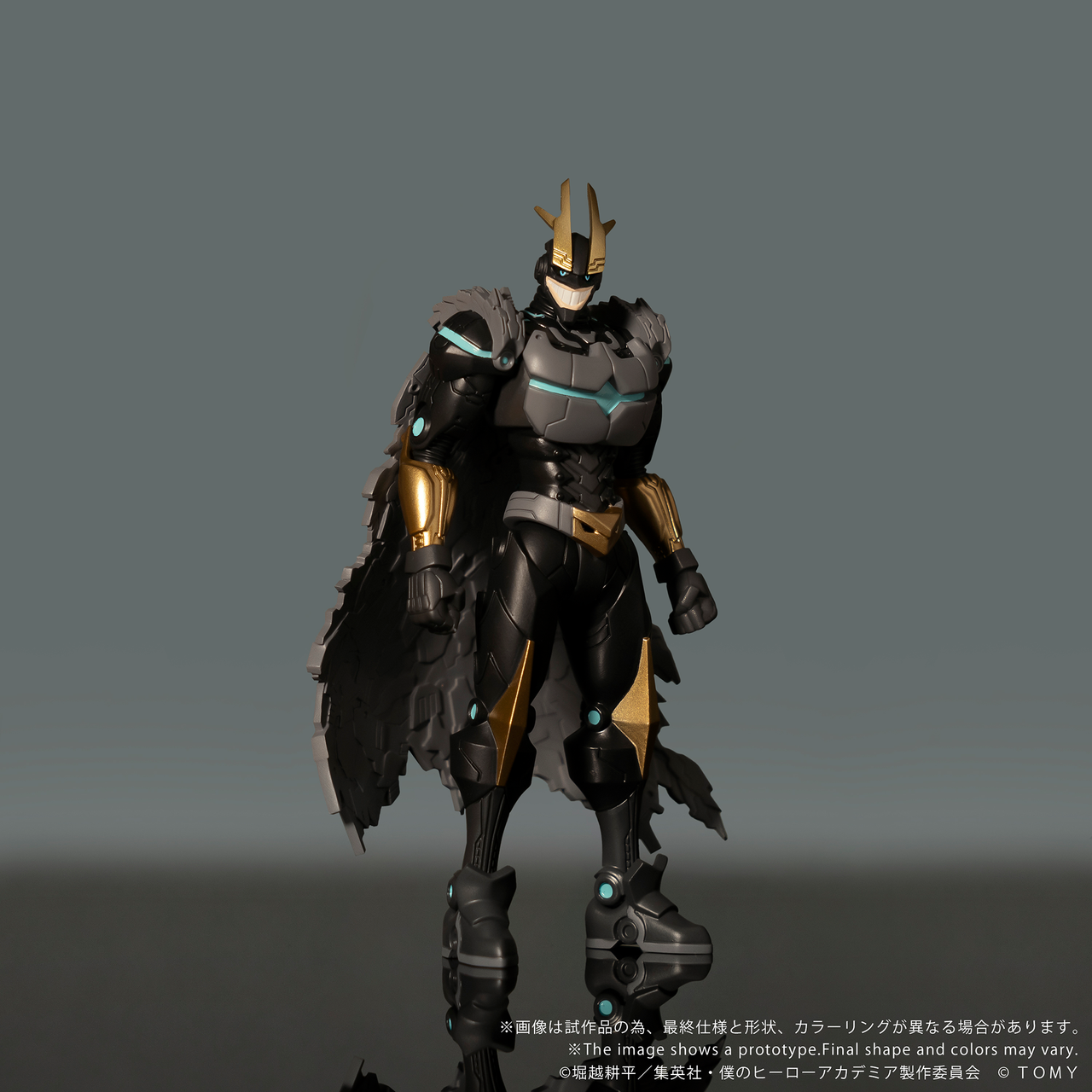 COLLEKAZARO My Hero Academia - Armored All Might