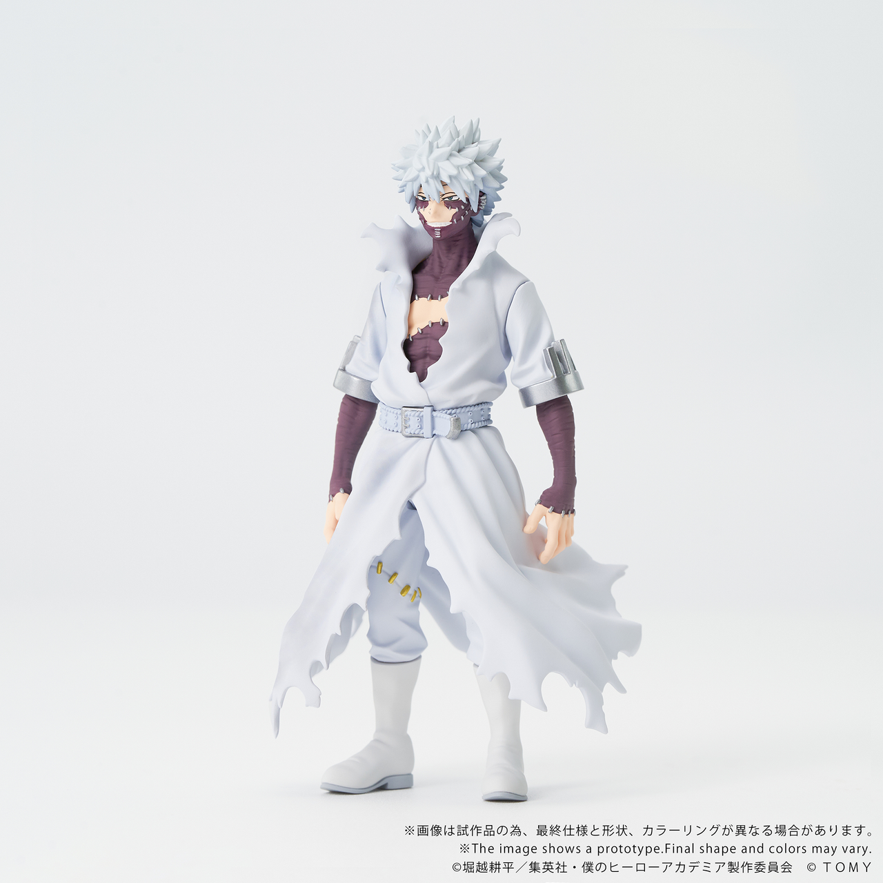 僕のヒーローアカデミア DABIフィギュアコロッセウム COLLEKAZARO My Hero Academia - Dabi