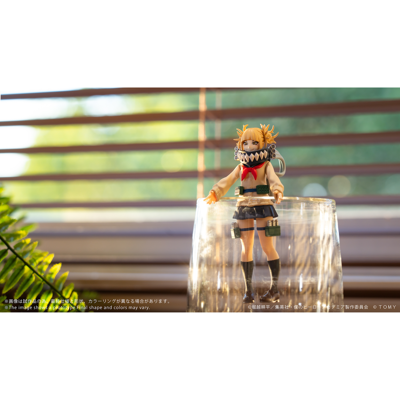 COLLEKAZARO My Hero Academia - Himiko Toga