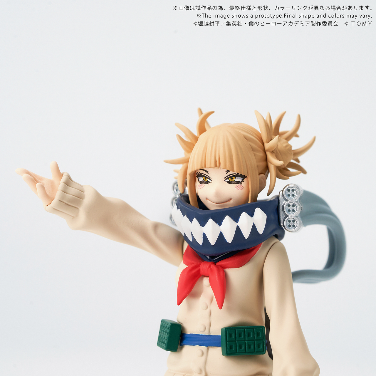 COLLEKAZARO My Hero Academia - Himiko Toga