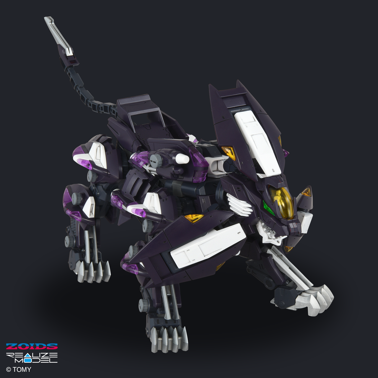 ZOIDS REALIZE MODEL RMZ-018 Trinity Liger Captured Color