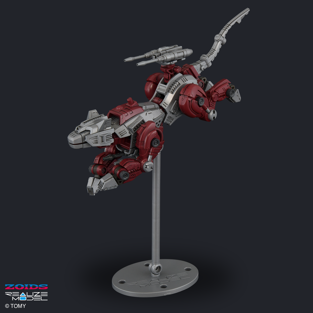 ZOIDS REALIZE MODEL RMZ-019 Hellcat & Molga Zenebus
