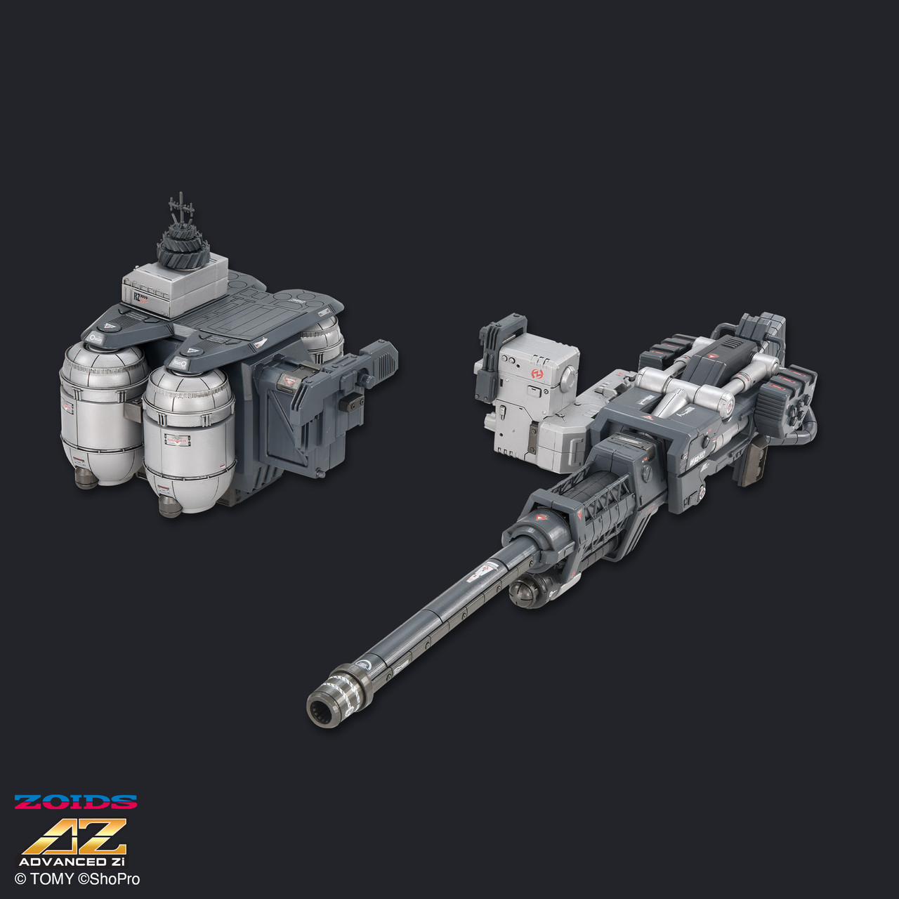 ZOIDS ADVANCED Zi SERIES AZ-17EX Ultra Saurus Gravity Cannon