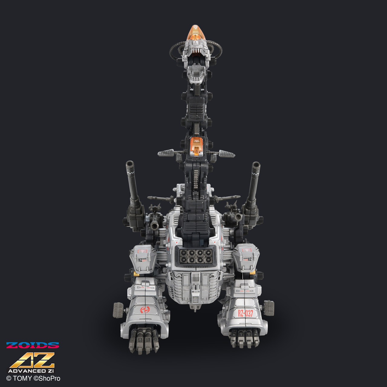 ZOIDS ADVANCED Zi SERIES AZ-17DX Ultra Saurus Gravity Cannon