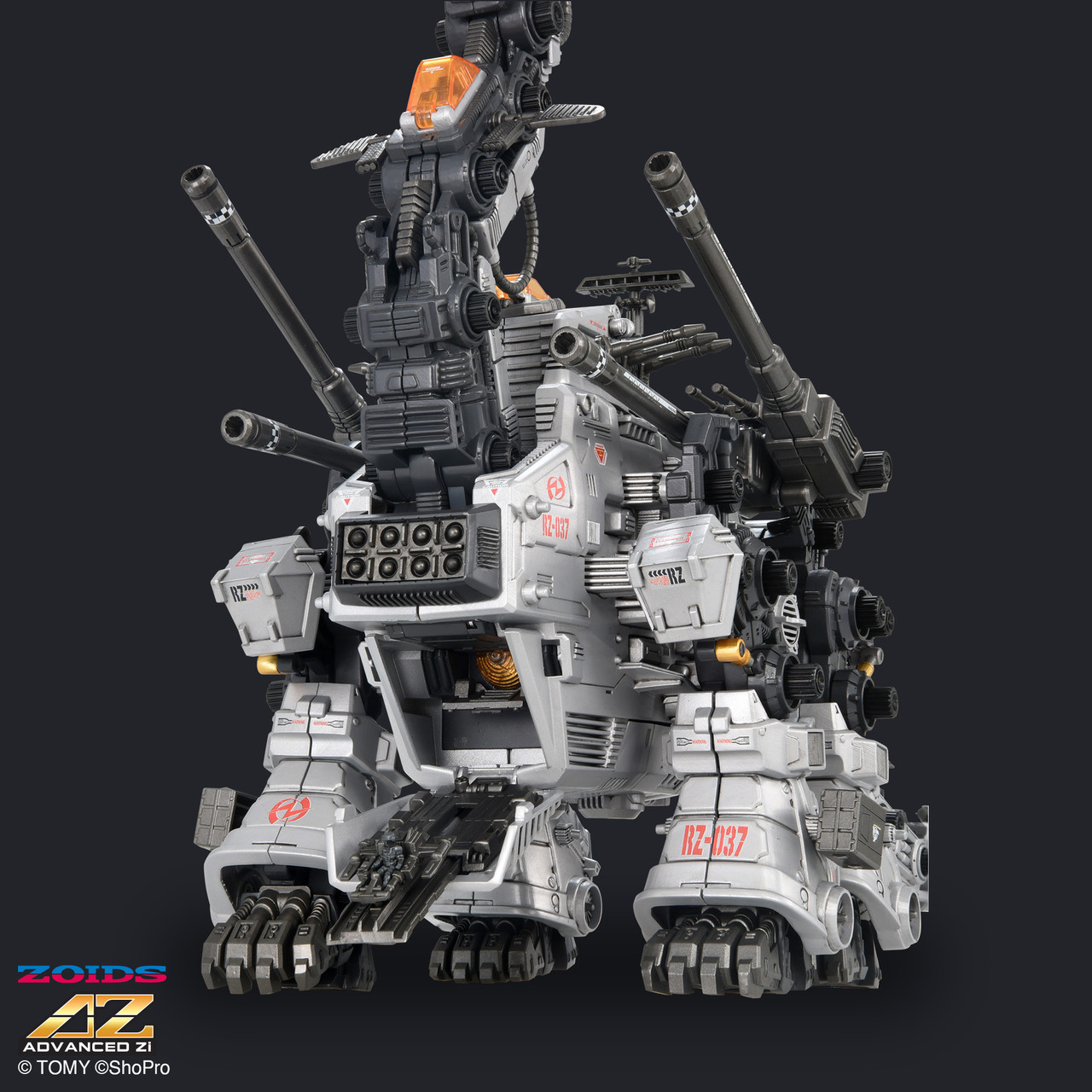 ZOIDS ADVANCED Zi SERIES AZ-17DX Ultra Saurus Gravity Cannon