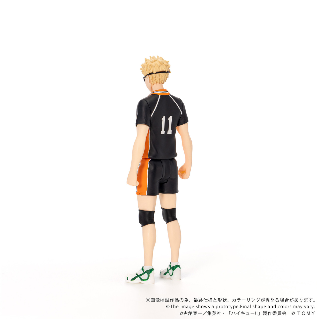 COLLEKAZARO Haikyu!! - Kei Tsukishima