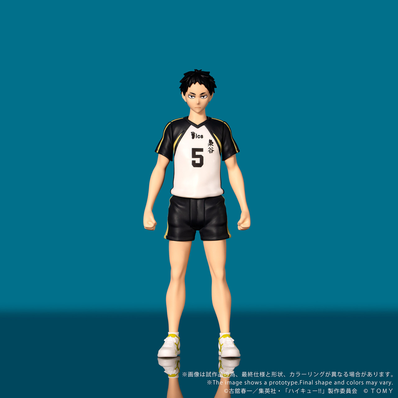 COLLEKAZARO Haikyu!! - Keiji Akaashi