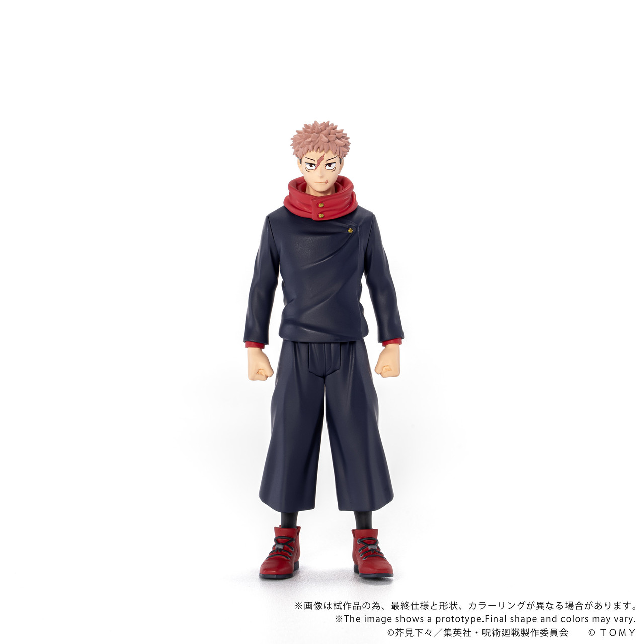 COLLEKAZARO Jujutsu Kaisen - Yuji Itadori