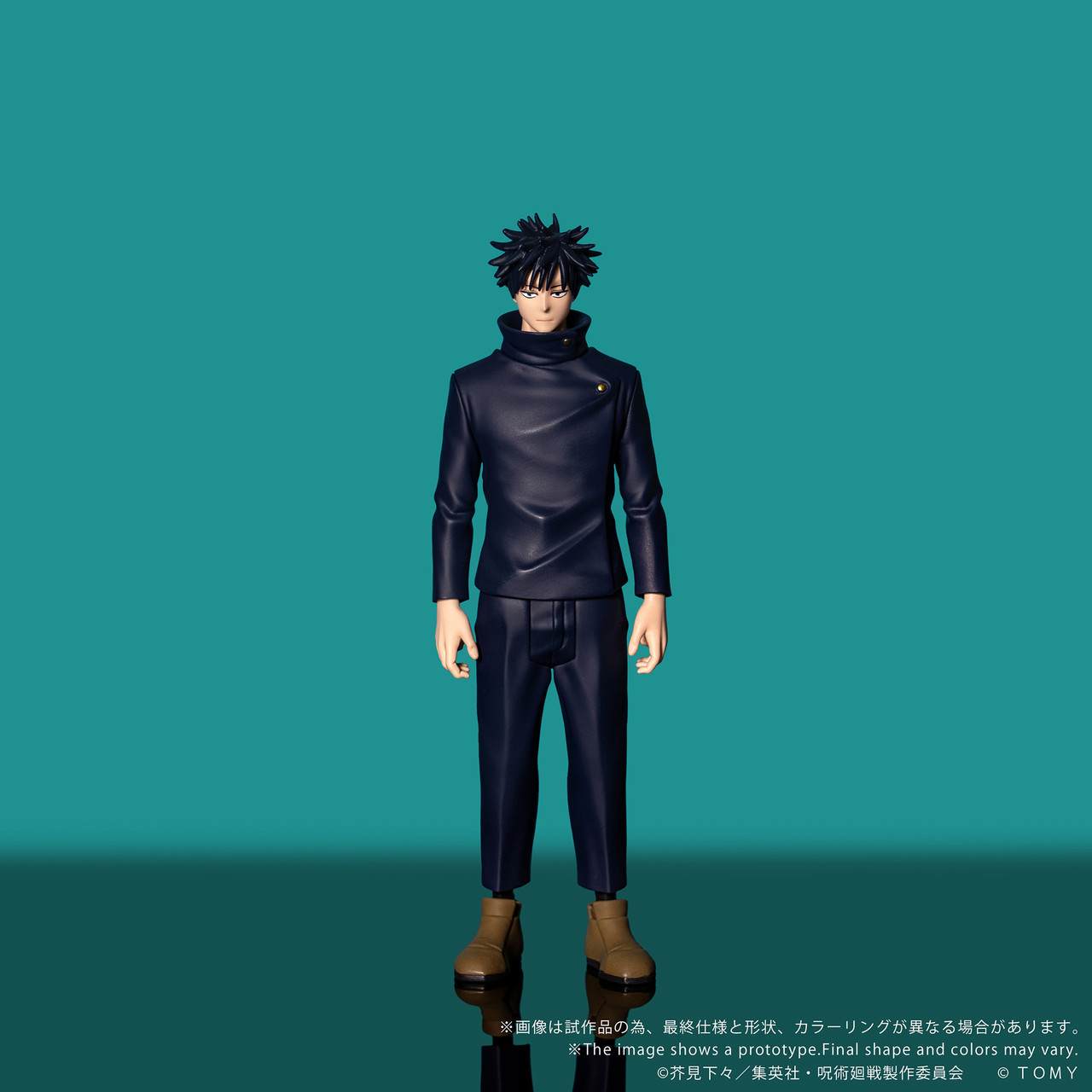 COLLEKAZARO Jujutsu Kaisen - Megumi Fushiguro