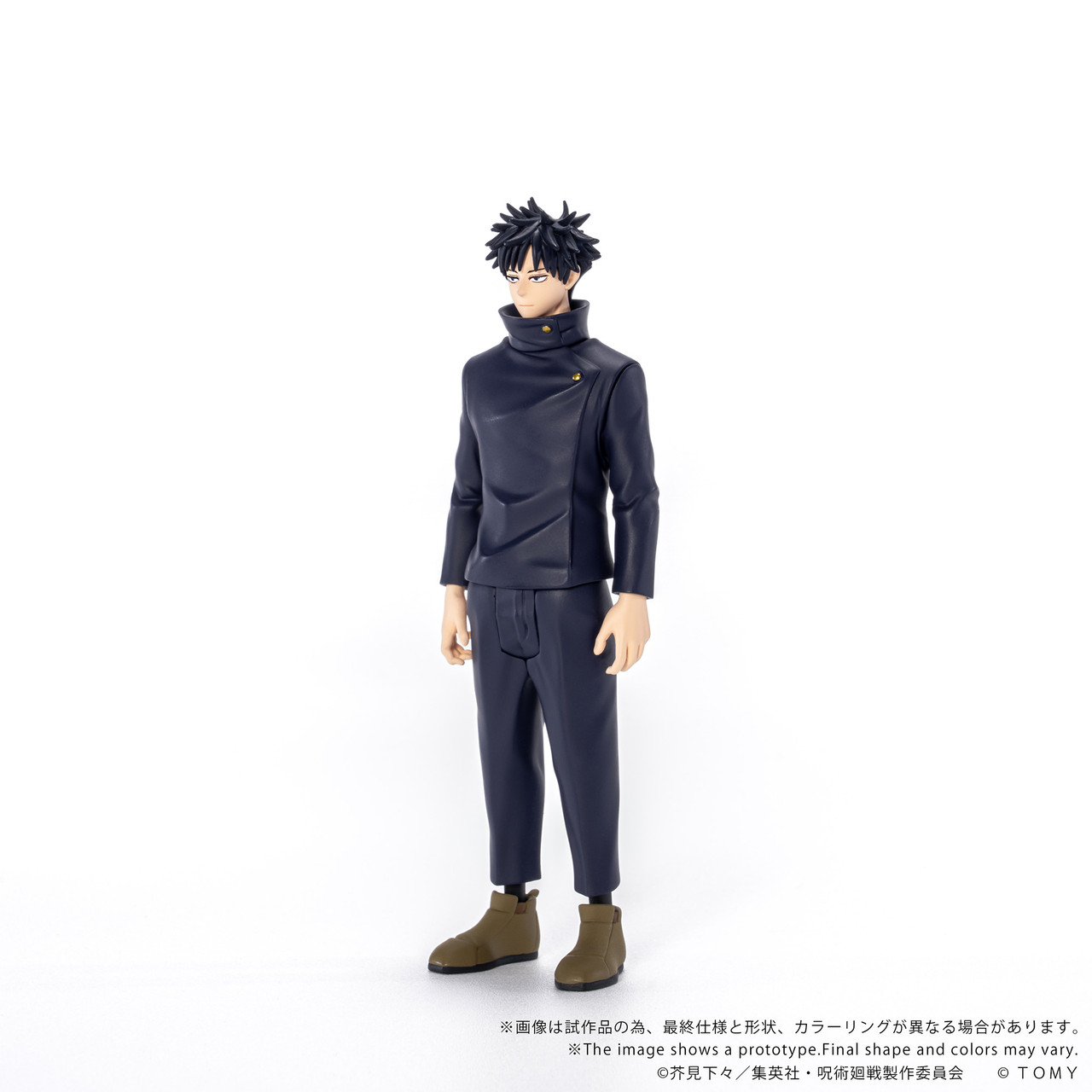 megumi様　オーダー品 COLLEKAZARO Jujutsu Kaisen - Megumi Fushiguro