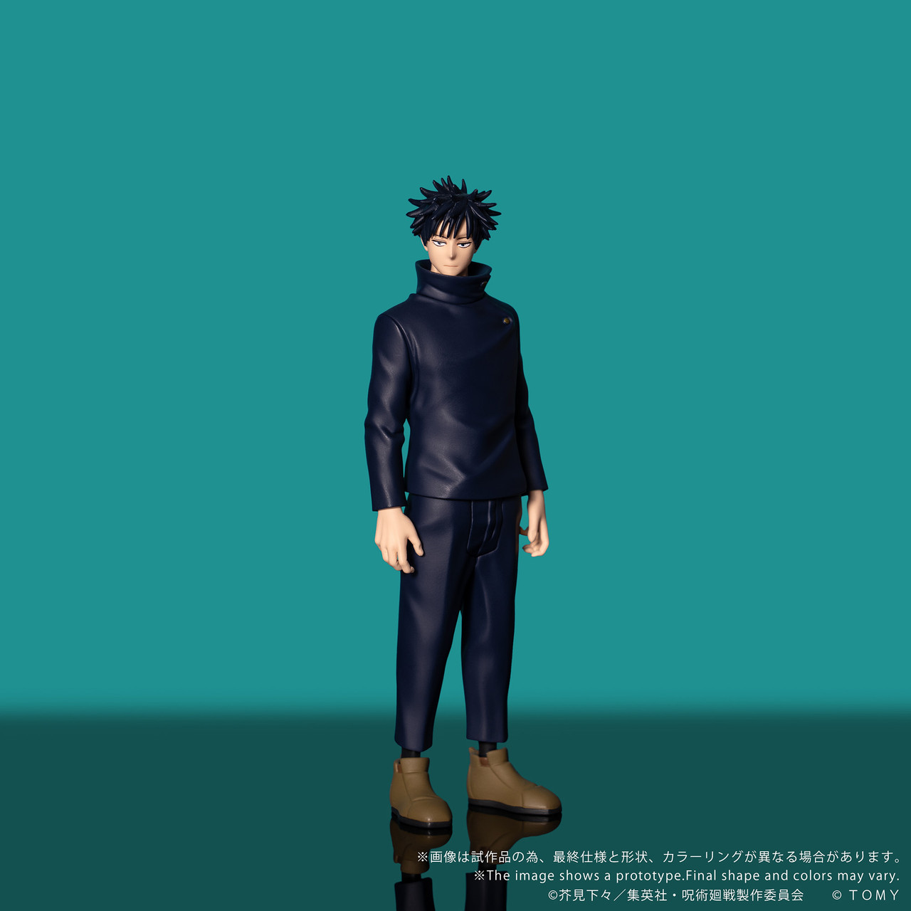 megumi様　オーダー品 COLLEKAZARO Jujutsu Kaisen - Megumi Fushiguro