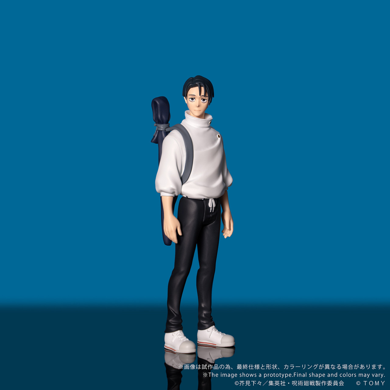 COLLEKAZARO Jujutsu Kaisen - Yuta Okkotsu