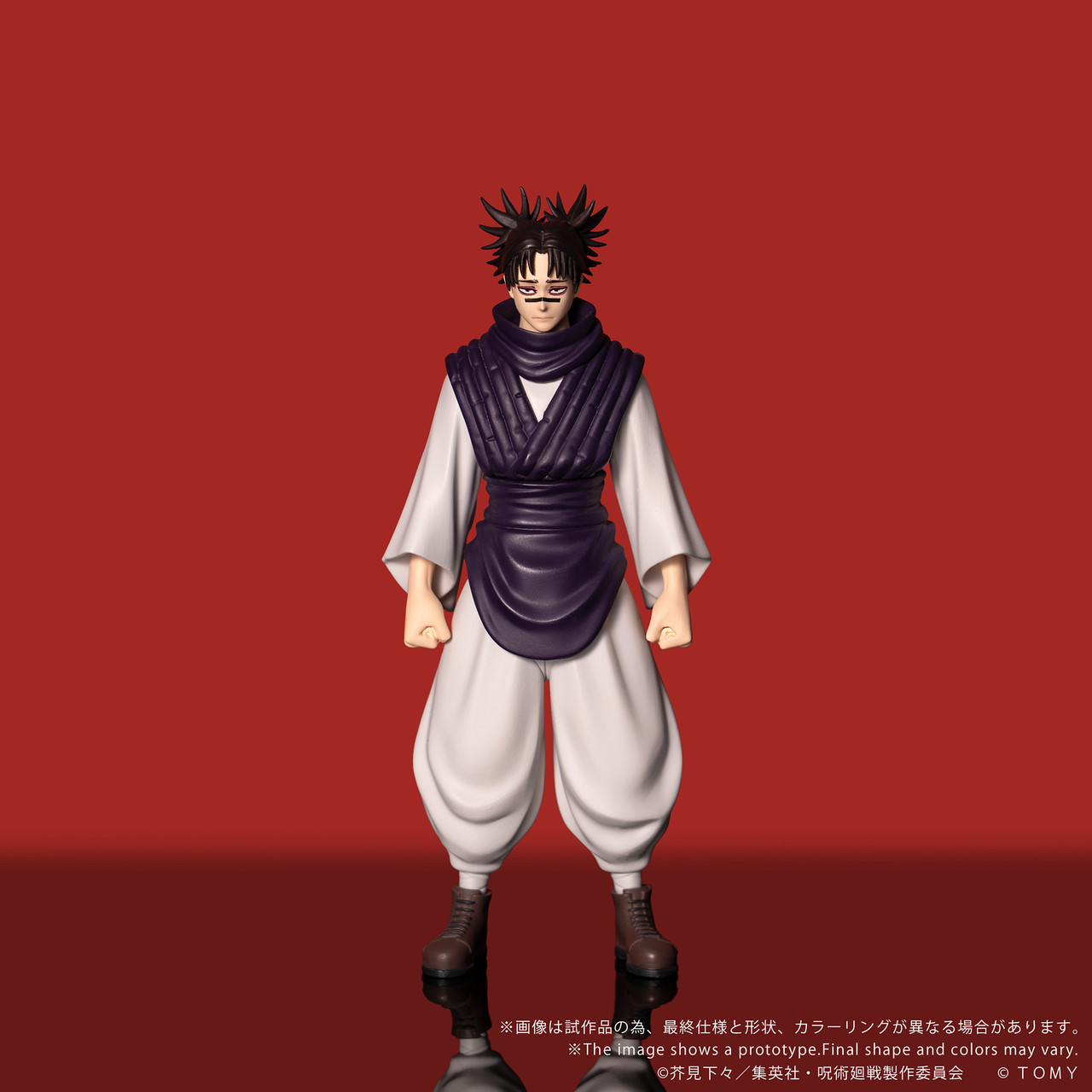 COLLEKAZARO Jujutsu Kaisen - Choso
