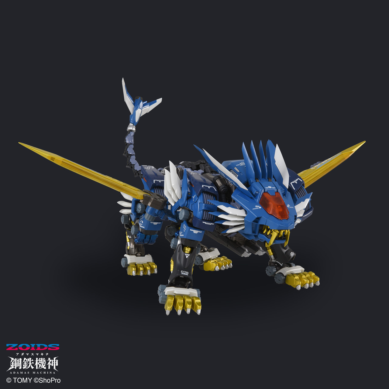 ZOIDS ADAMAS MACHINA AM-Z02 Blade Liger