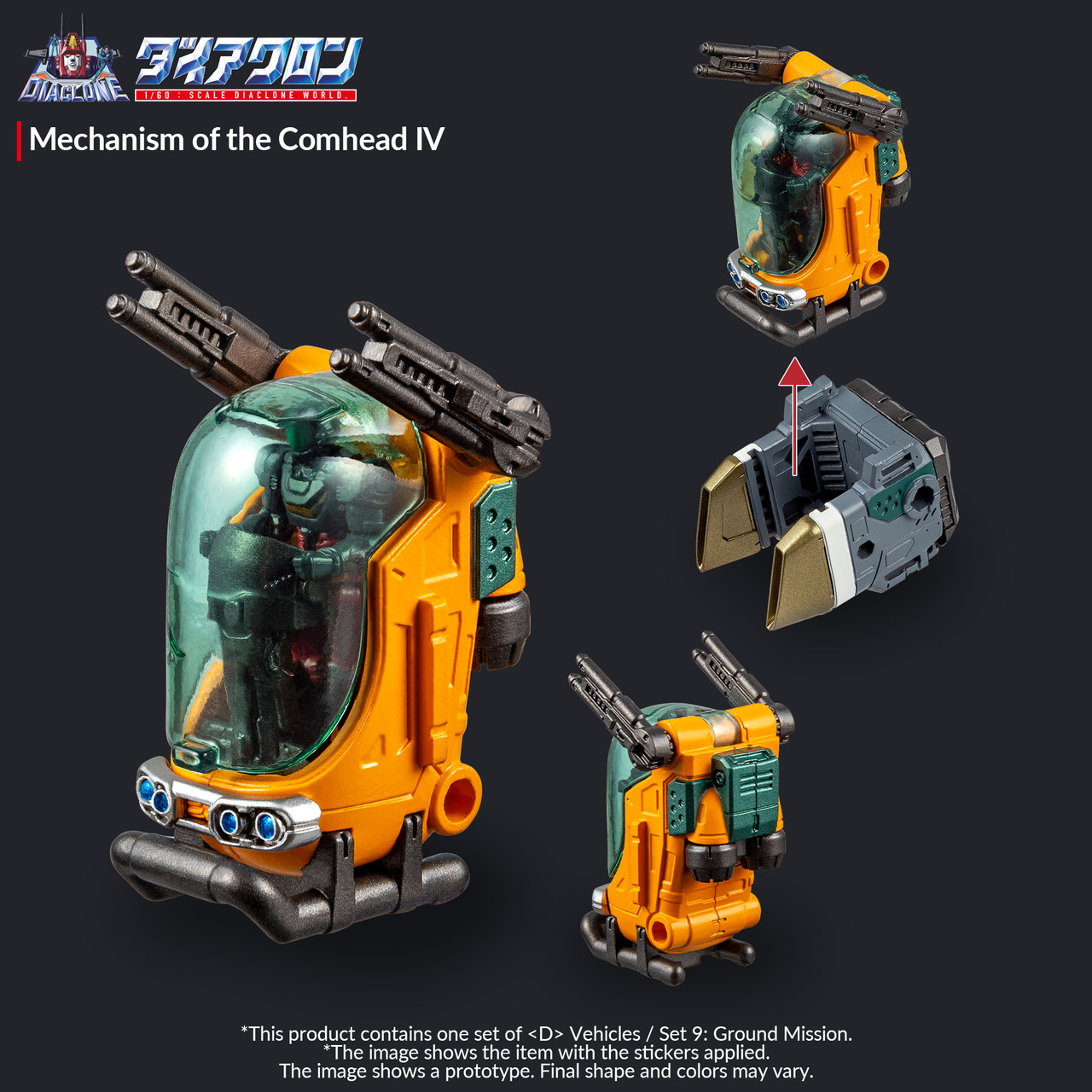 DIACLONE VEHICLES WAVE 9 (GROUND MISSION)