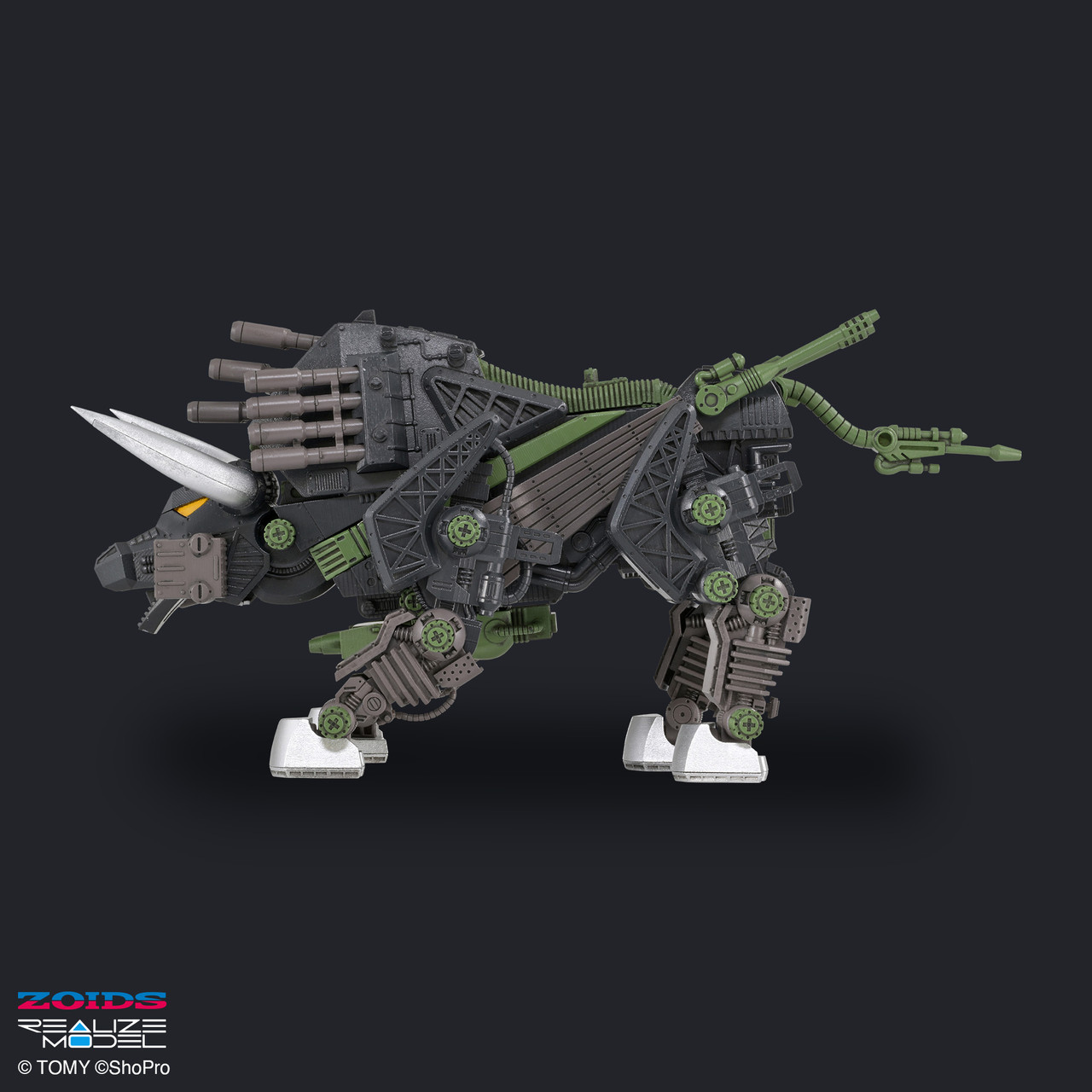ZOIDS REALIZE MODEL RMZ-027 Dibison Thoma Special