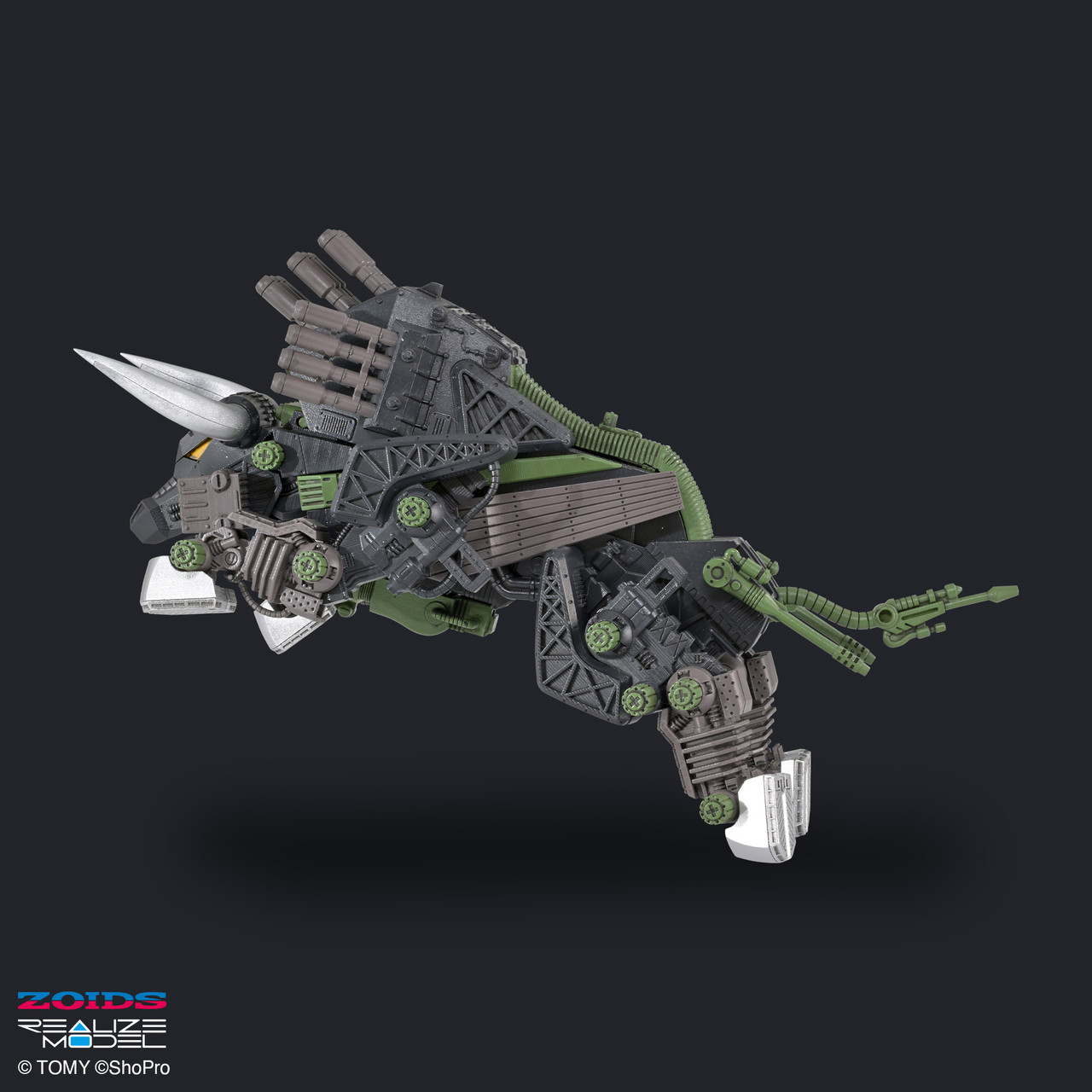 ZOIDS REALIZE MODEL RMZ-027 Dibison Thoma Special
