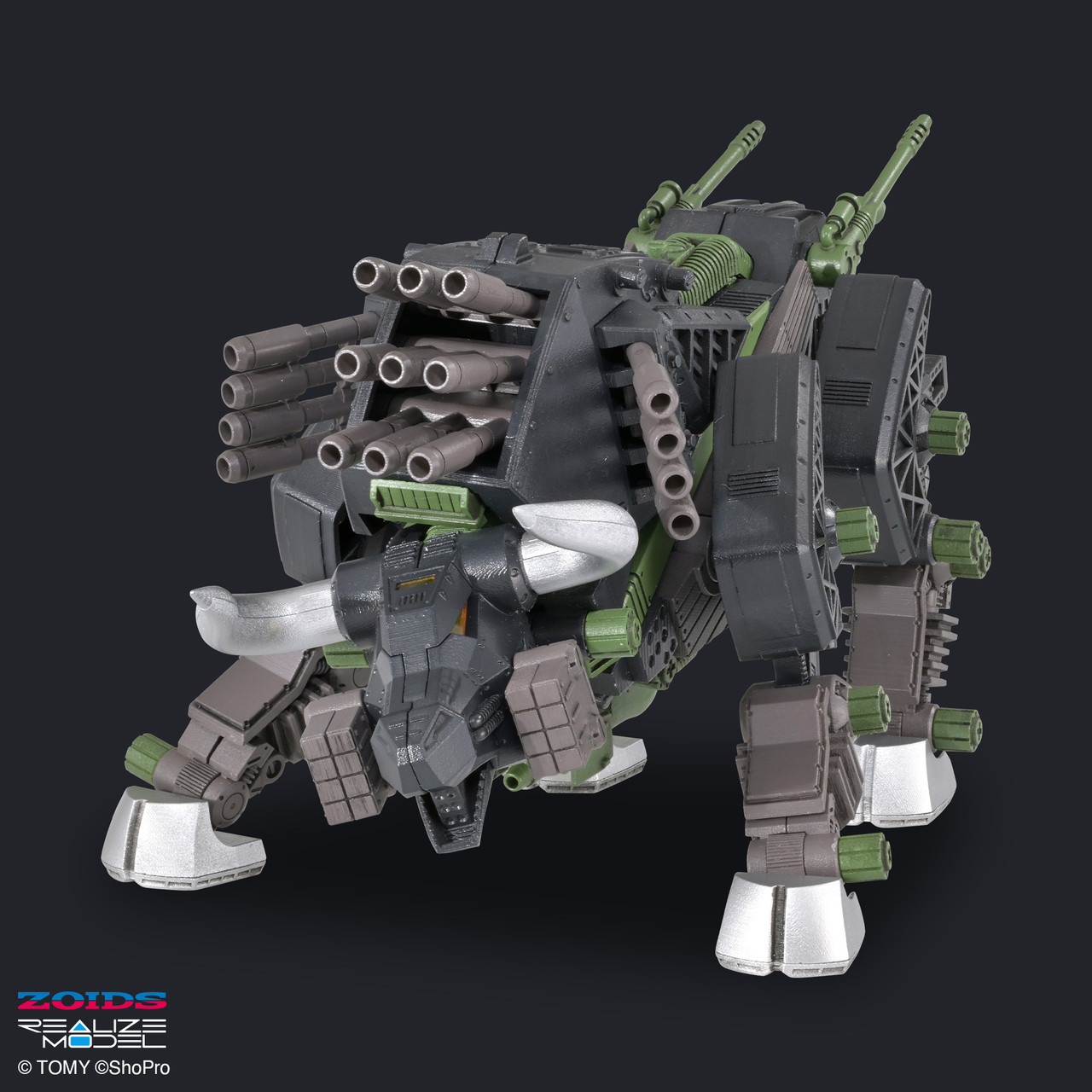 ZOIDS REALIZE MODEL RMZ-027 Dibison Thoma Special