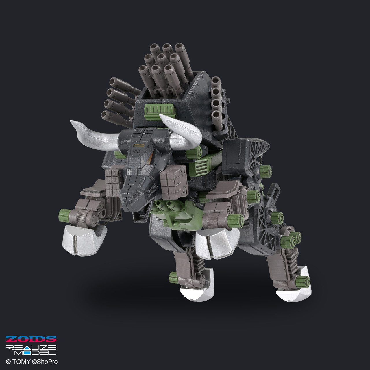 ZOIDS REALIZE MODEL RMZ-027 Dibison Thoma Special