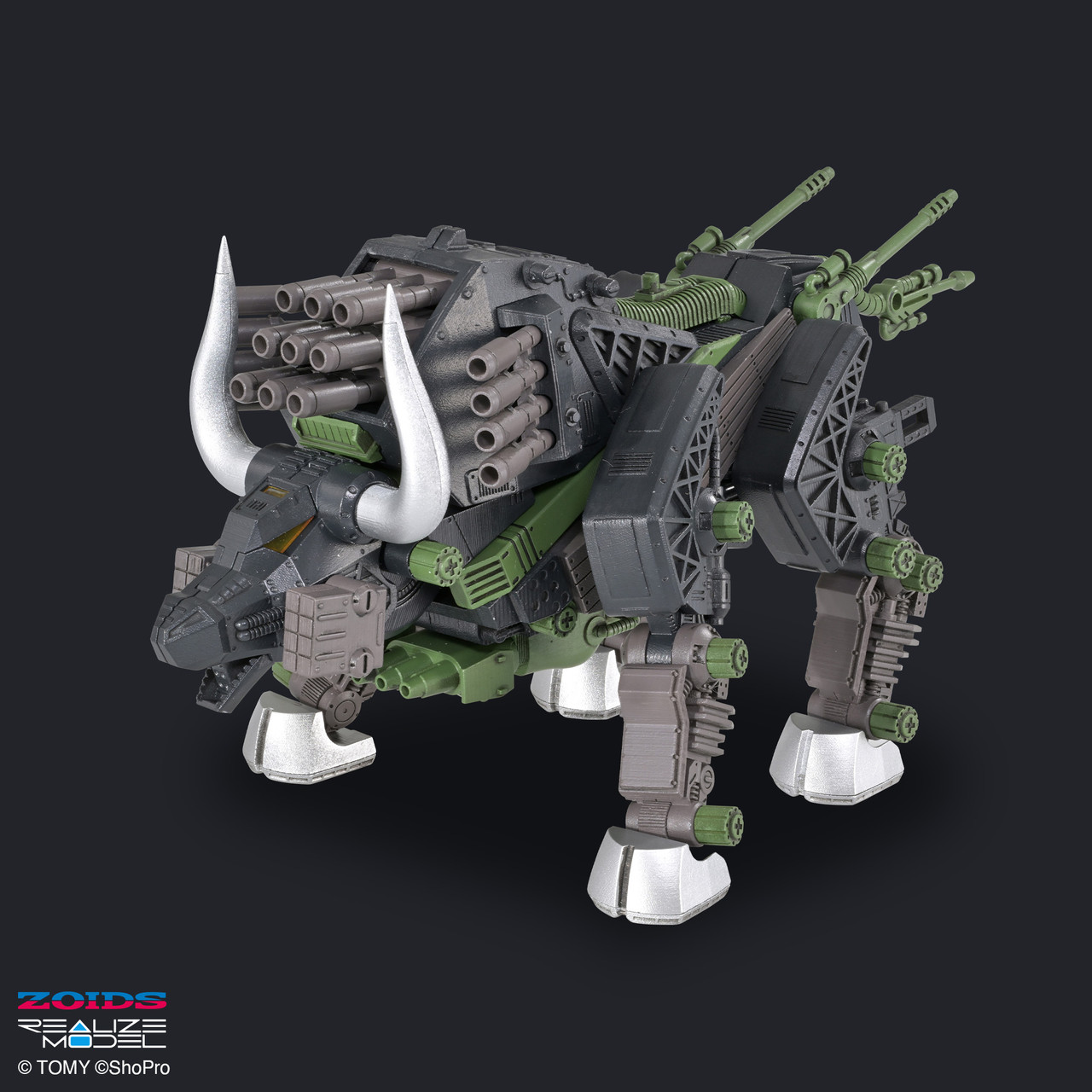 ZOIDS REALIZE MODEL RMZ-027 Dibison Thoma Special