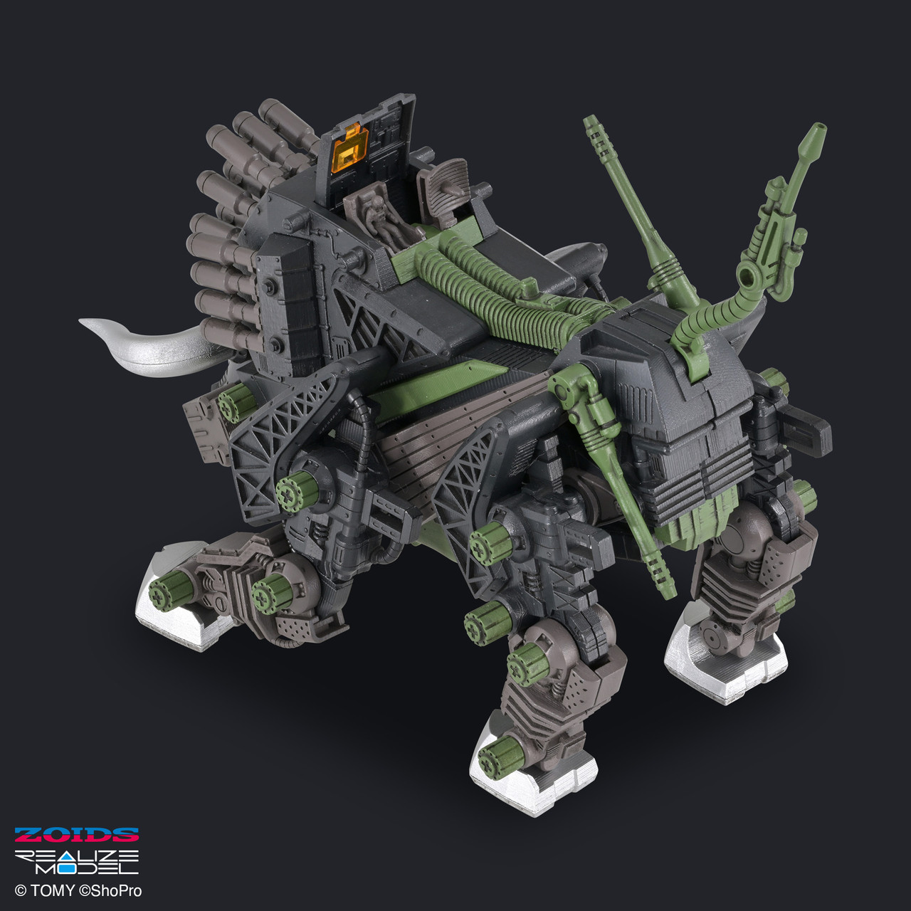 ZOIDS REALIZE MODEL RMZ-027 Dibison Thoma Special
