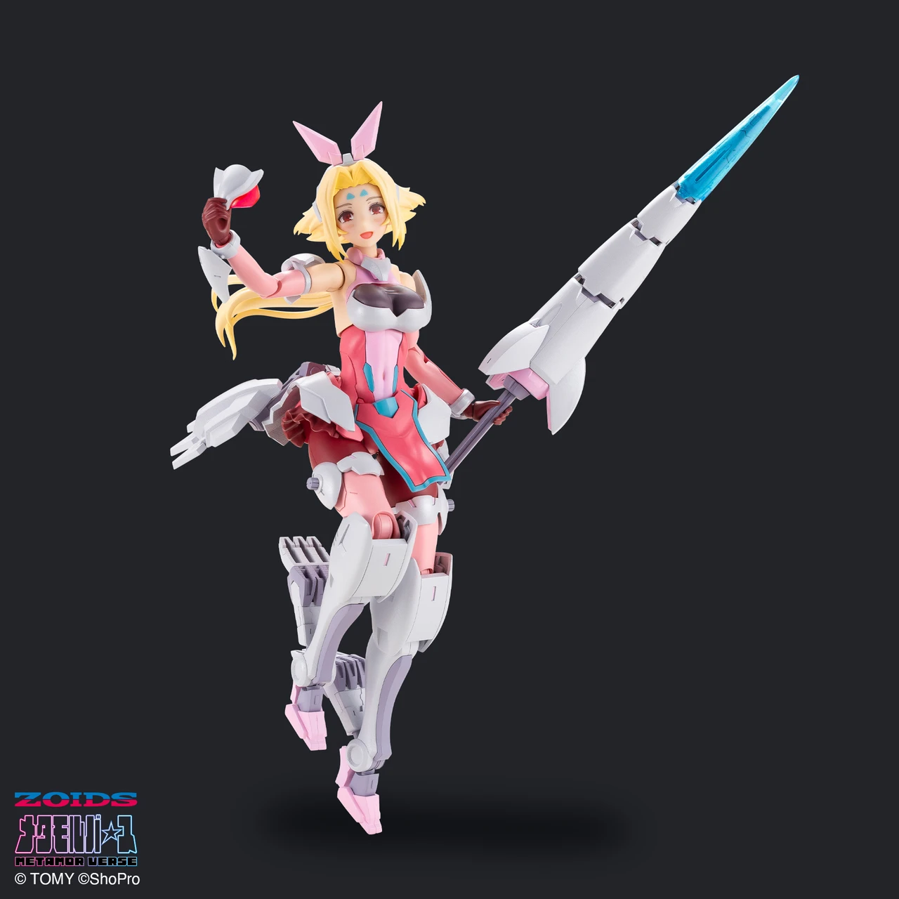 ZOIDS METAMOR VERSE MV-02 Fine & Zeke