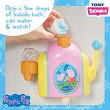 Peppa Pig Bubble Ice Cream Maker Bath Toy E73108C1