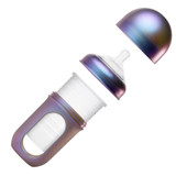 NURSH® 8OZ -- Sku:B11557A1, Color:Metallic