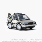 【ゆうみの】 Q VILLAGE Back to the Future Time Machine (Part 1)