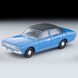 NISSAN Gloria Daitokai Part III Episode 40 ""Doctor Munakata's Testimony"" Edition" t61024