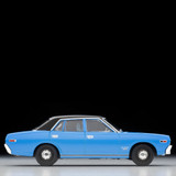 NISSAN Gloria Daitokai Part III Episode 40 ""Doctor Munakata's Testimony"" Edition" t61024