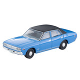 NISSAN Gloria Daitokai Part III Episode 40 ""Doctor Munakata's Testimony"" Edition" t61024