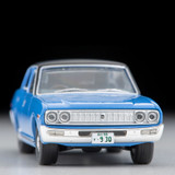 NISSAN Gloria Daitokai Part III Episode 40 ""Doctor Munakata's Testimony"" Edition" t61024