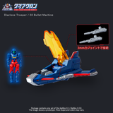 DIACLONE  DA-118 DIA-BATTLES X-1<BATTLES X-02> T62019 DIACLONE  DA-118 DIA-BATTLES X-1<BATTLES X-02> T62019