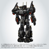 DIACLONE DA-120 ROBOT BASE GX (ROYAL DEFENDER) T62023