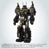 DIACLONE DA-120 ROBOT BASE GX (ROYAL DEFENDER) T62023