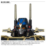 DIACLONE DA-120 ROBOT BASE GX (ROYAL DEFENDER) T62023