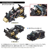 DIACLONE DA-121 ROBOT BASE GX/FD - CARRIER-BASED MACHINES SET T62024