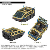 DIACLONE DA-121 ROBOT BASE GX/FD - CARRIER-BASED MACHINES SET T62024