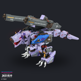 ZOIDS AMZ-01CP1 BERSERK FURY SURM JAGD UNIT T62022