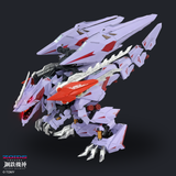 ZOIDS AMZ-01CP1 BERSERK FURY SURM JAGD UNIT T62022 ZOIDS AMZ-01CP1 BERSERK FURY SURM JAGD UNIT T62022